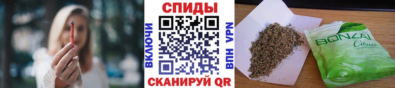 Бутират GHB  Рудня 