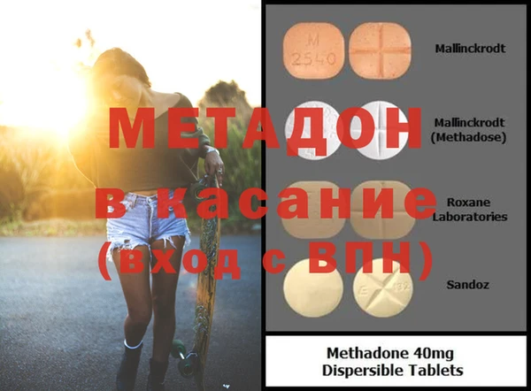 ALPHA-PVP Нягань