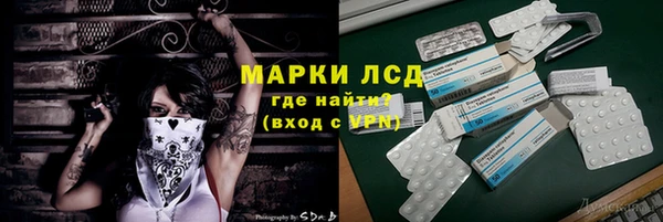 mix Остров
