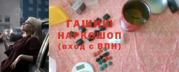 ALPHA-PVP Нягань
