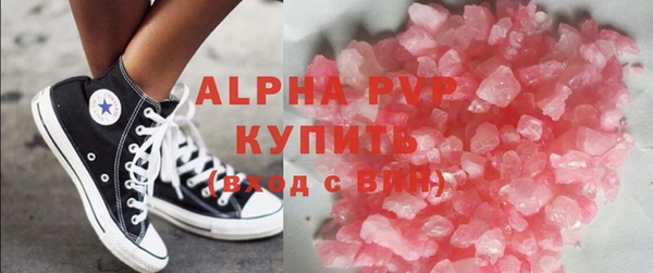 бутик Няндома