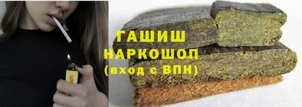 марки lsd Вуктыл