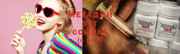 ALPHA-PVP Нягань