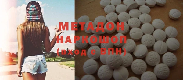 ALPHA-PVP Нягань