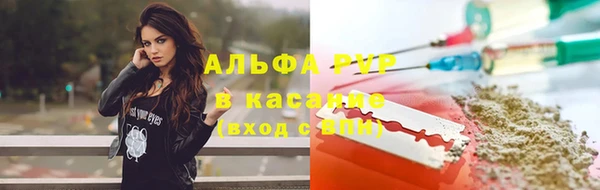 бутик Няндома