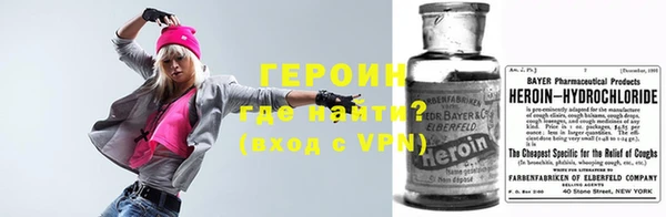ALPHA-PVP Нязепетровск