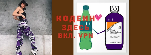 mix Остров