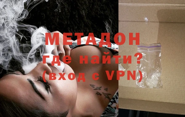 ALPHA-PVP Нягань