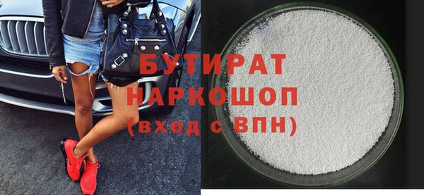 mix Остров