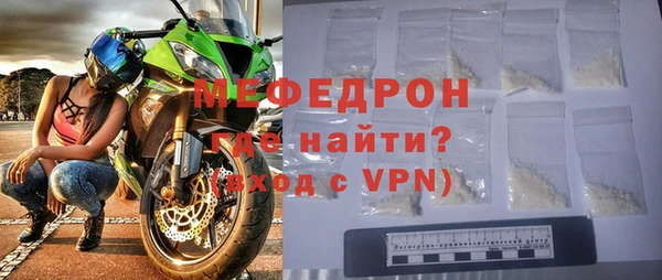 прущие грибы Осинники