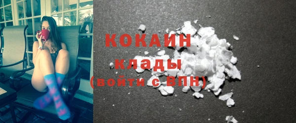 ALPHA-PVP Нязепетровск