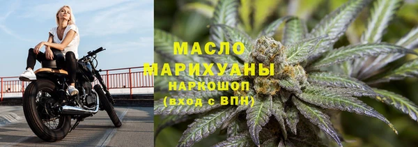 ALPHA-PVP Нязепетровск