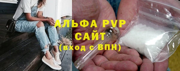 бутик Няндома