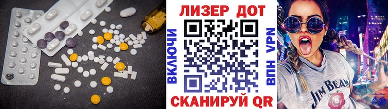 ЛСД экстази ecstasy blacksprut ссылки Рудня