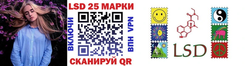 Марки NBOMe 1500мкг  купить  цена  Рудня 